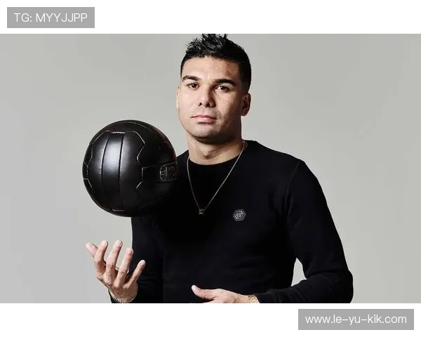 卡塞米罗有望终老曼联？巴西后腰留队先得同意大幅降薪