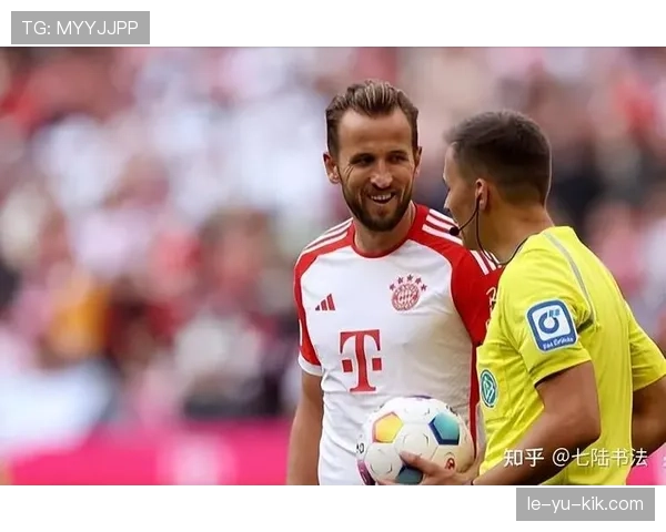 哈里·凯恩拜仁首秀即闪耀，状态回暖引足坛瞩目