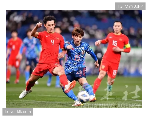 日本队世预赛表现抢眼，强势锁定晋级名额