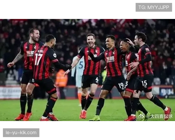 伯恩茅斯对阵热刺：近期交锋走势与积分榜形势分析