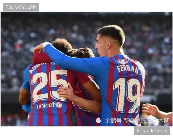 佩德里巴萨不败贡献