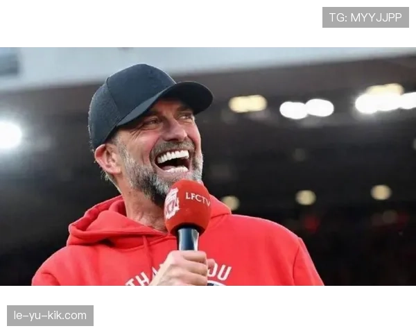 克洛普体系受挫，利物浦战术僵化凸显致命依赖