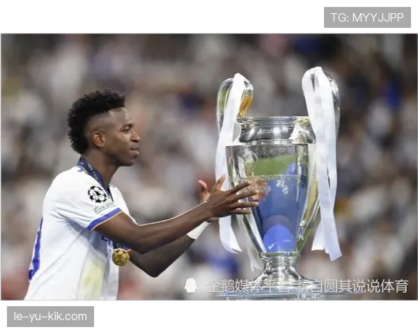 维尼修斯与同期新星边锋对比:谁是未来第一人