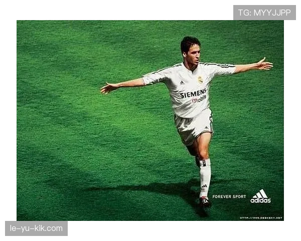 劳尔职业生涯助攻数据解析 劳尔职业生涯助攻数据解析