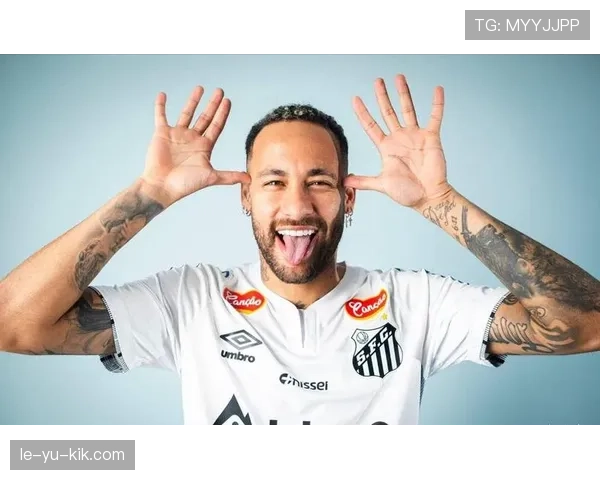 内马尔生涯解析：天赋兑现度与争议事件