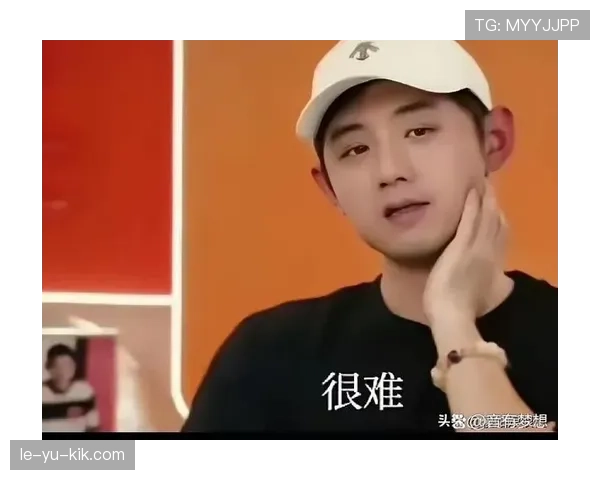 张继科这状态，是真放飞了还是压根不在乎了？