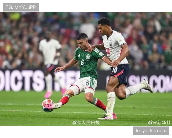 英格兰3-2淘汰墨西哥：晋级2026世界杯八强